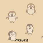 キャラクター　鳥　スズメ　ちゅん　すずめがちゅん　タイトル画像　