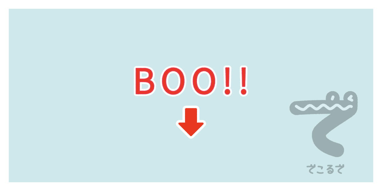 素材 ポイントポインター114BOO