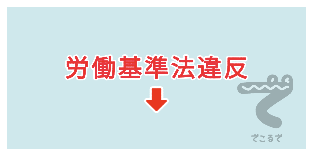 素材 ポイントポインター 344アイキャッチ