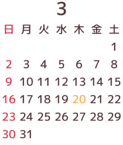 3月カレンダー01背景透過