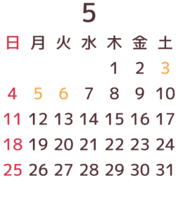 5月カレンダー01背景透過