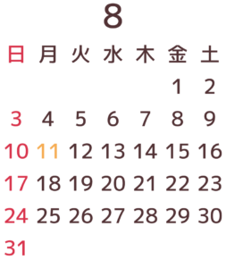 8月カレンダー01背景透過