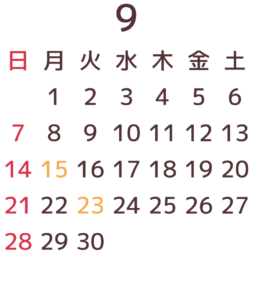 9月カレンダー01背景透過