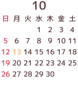 10月カレンダー01背景透過