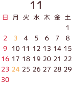 11月カレンダー01背景透過