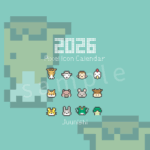 2026年ドット絵カレンダー(スケジュール帳)表紙