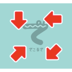 アイキャッチ　ポイントポインター
