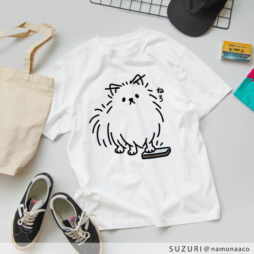 ねろ　スマホをとりあげるポメラニアンのイラストTシャツ　見本