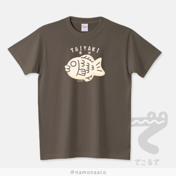 養殖たい焼きCT201BフロントプリントTシャツ画像