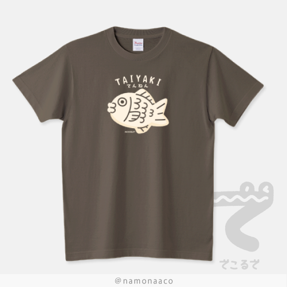 天然たい焼きCT202BフロントプリントTシャツ画像