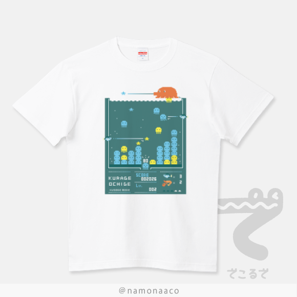 レトロゲーム風ドット絵のクラゲ―落ちゲーTシャツTシャツCT683